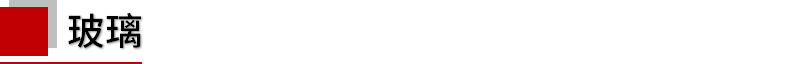 00d815f719ee4de 图片