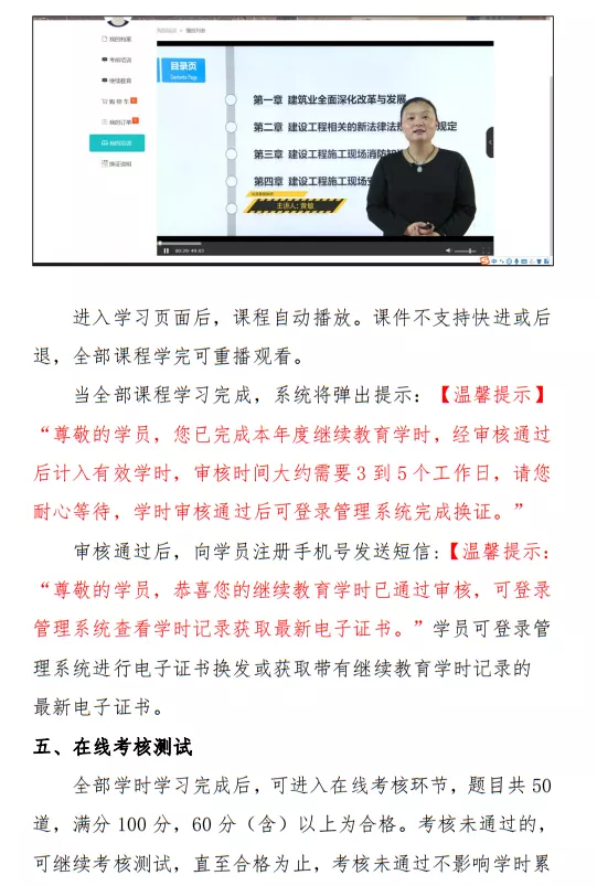 06f798b88afb1f7 图片