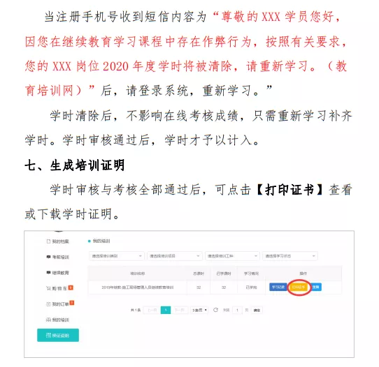 0f5b71f4e1110af 图片