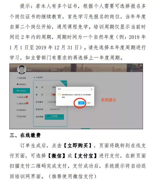 1a875f4d2b00ab3 图片