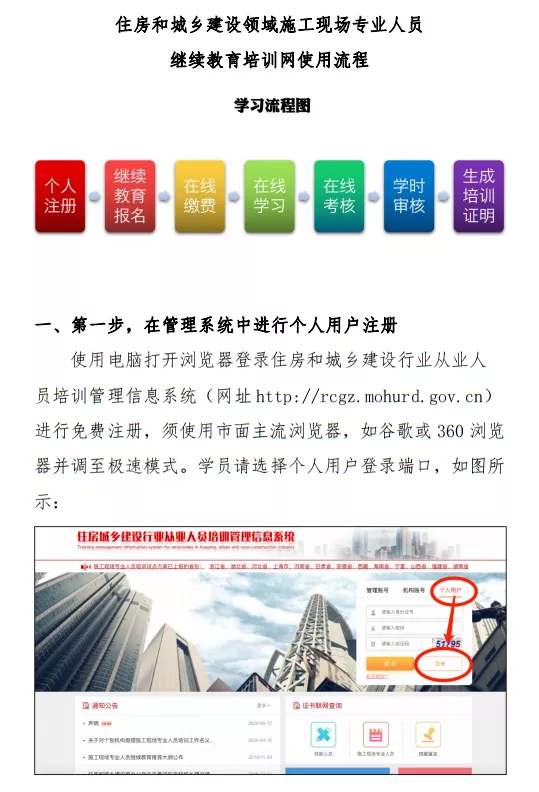 2c19c925d4d4552 图片