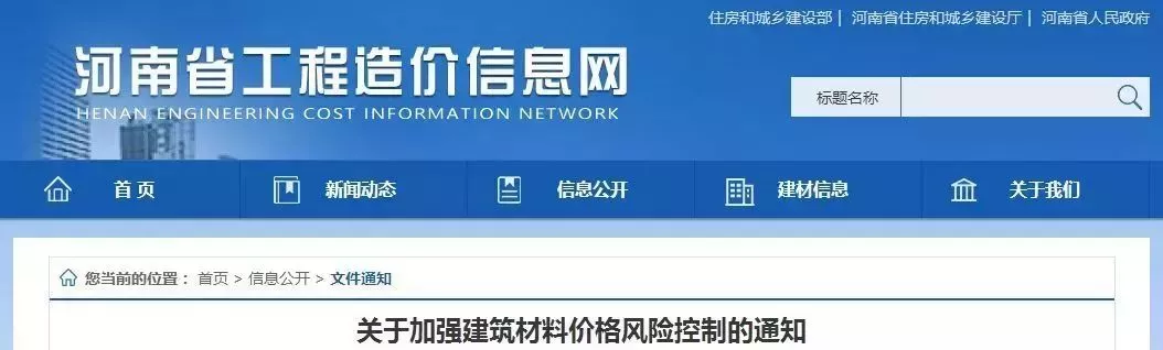 336dbb98818b769 图片