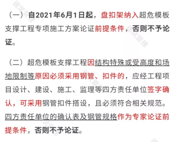 35498e3fa0ea1ac 图片