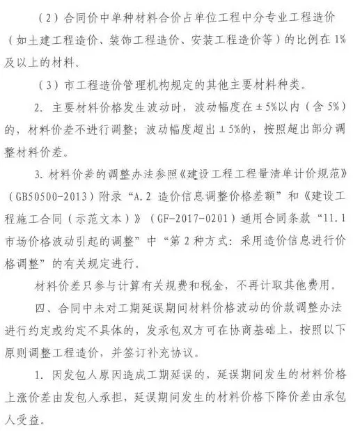 36aa47de6678872 图片