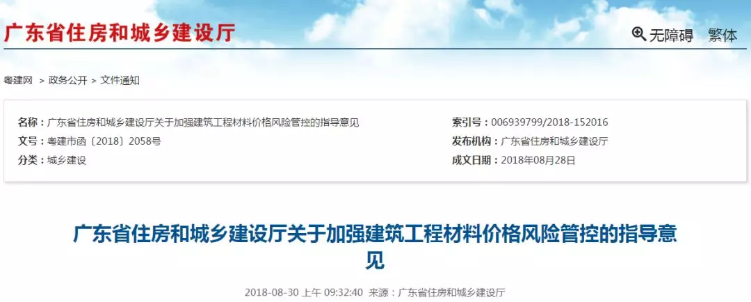 56182328a728c34 图片