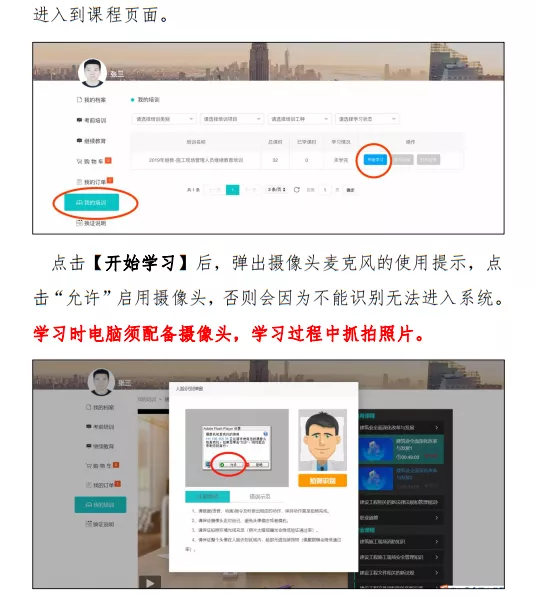 6088974834a1dd 图片