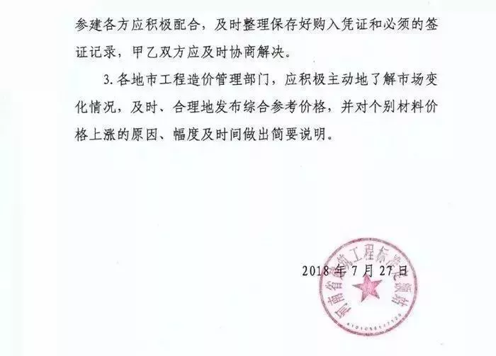 61a97d942b7ec99 图片