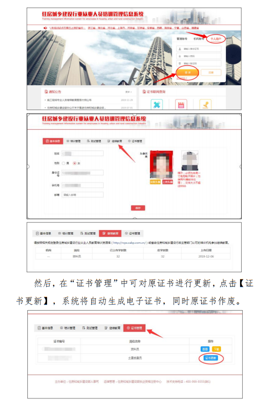 99a8a69631e0ab3 图片