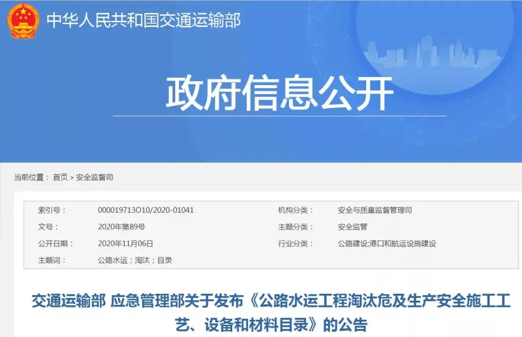 a84e143028dc 图片