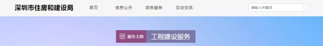 adc65feb1facabd 图片