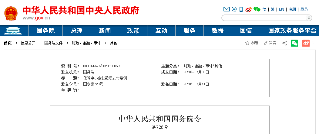 d78311c1c961cff 图片