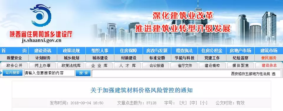 e67a1e2e5d7c7a3 图片
