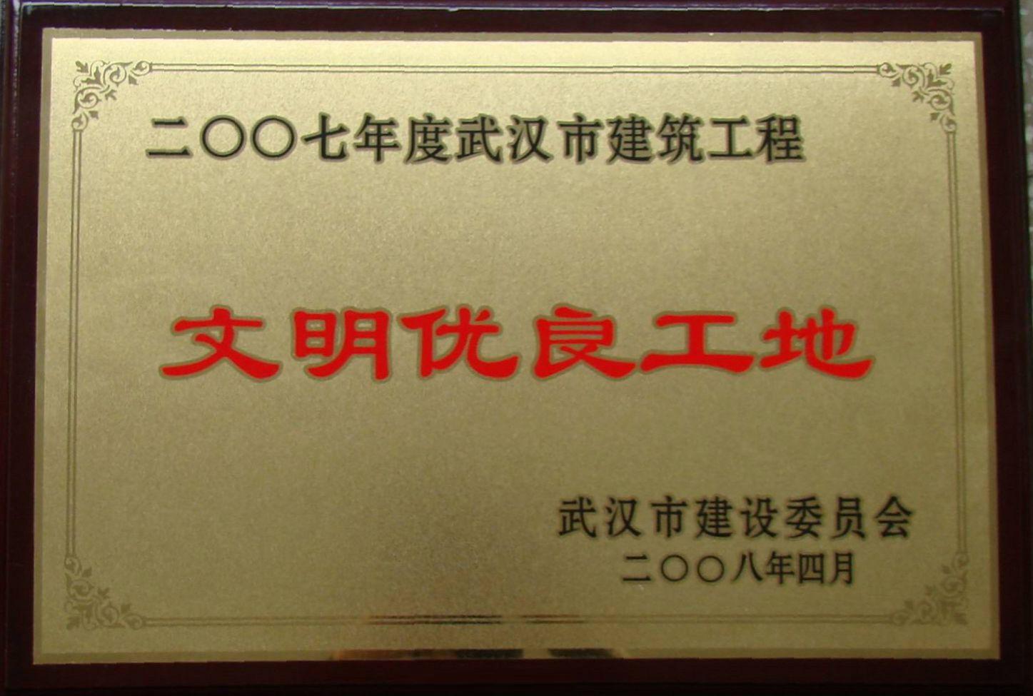 J9游戏·【中国】官方网站