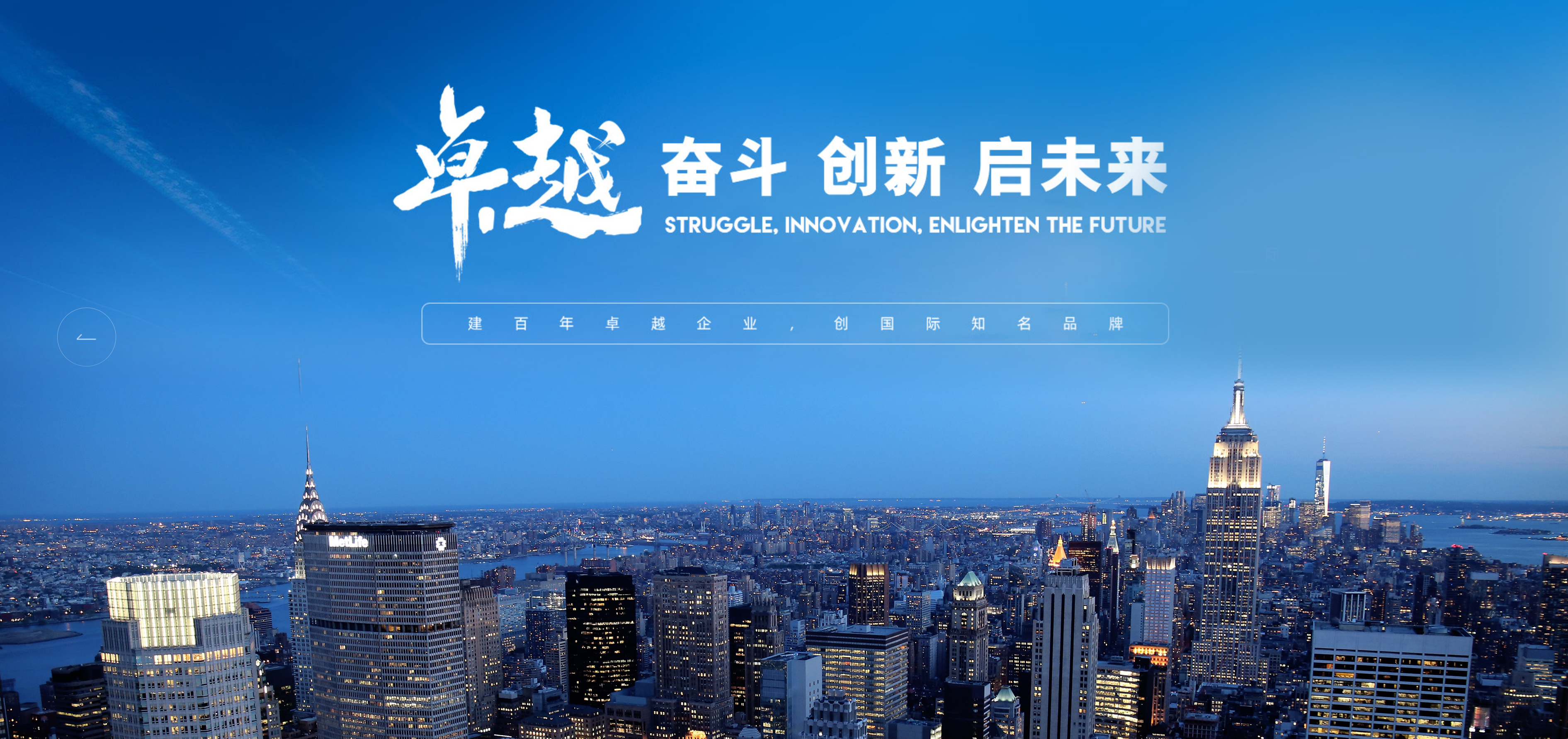 J9游戏·【中国】官方网站