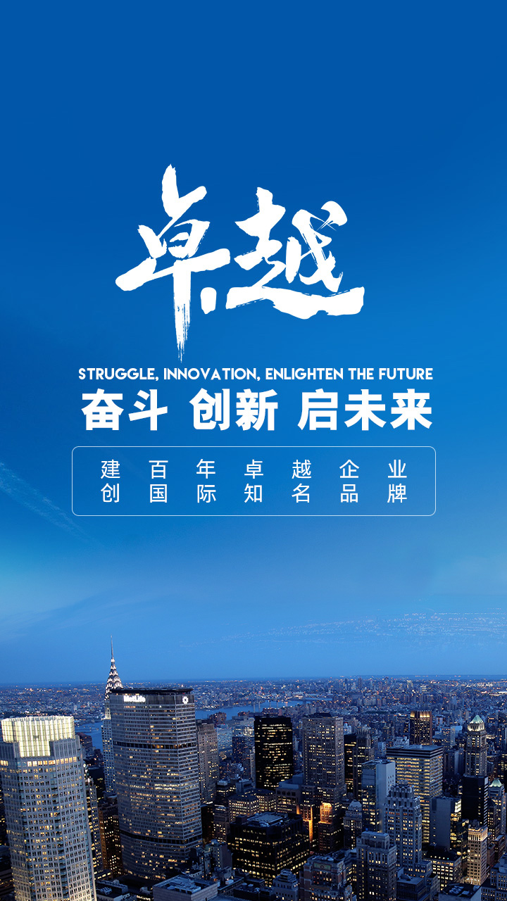 J9游戏·【中国】官方网站