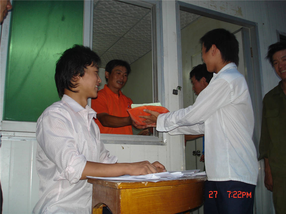 清冷行动