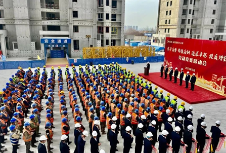 实干为要 价值为纲 钻营j9游戏 提质增效 | 劳务公司船张社区项目部召开劳动较量启动会